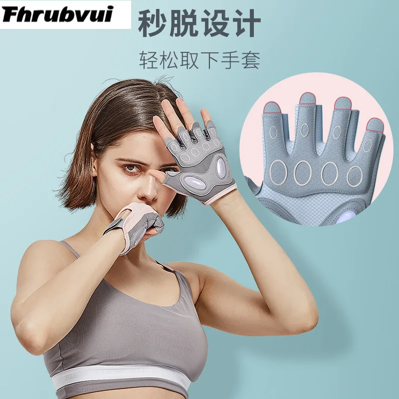 Перчатки женские для тренажерного зала дышащие митенки бодибилдинга фитнеса