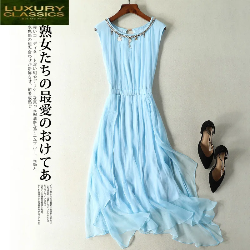 Женское шелковое платье с оборками винтажное элегантное пляжное белого цвета в