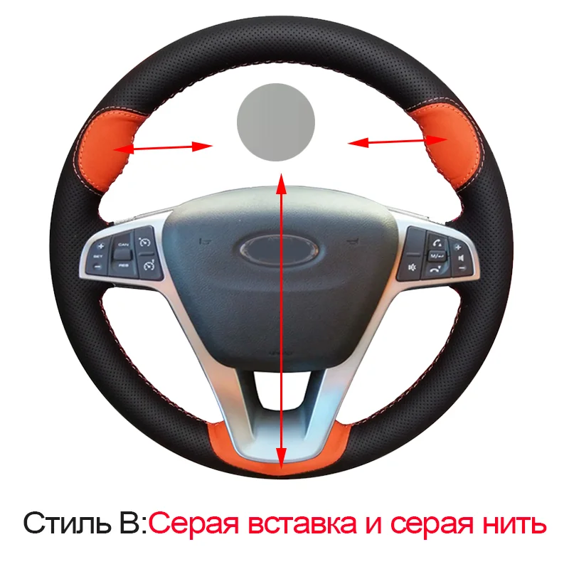 WCaRFun искусственной кожи чехол рулевого колеса автомобиля для Lada Vesta SW X-Ray