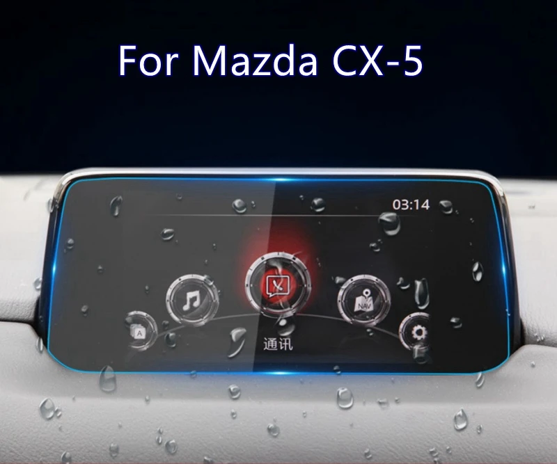 Автомобильная навигация с закаленным стеклом наклейка на ЖК экран защитная