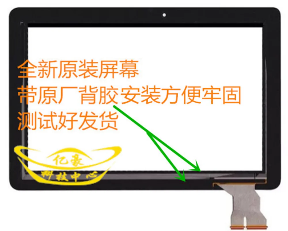 Для ASUS Pad TF103CG K018 черный цвет 076-1015 сенсорный экран дигитайзер замена стекла с
