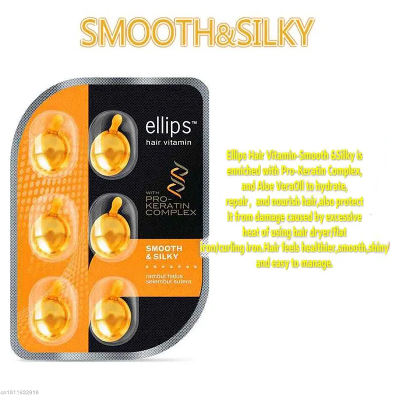 PRO SMOOTH Ellips волос витамин Pro Кератиновый комплекс масло гладкая шелковистая маска для волос восстанавливающая поврежденные волосы сыворотка марокканское масло против выпадения волос агент - Цвет: PRO SMOOTH