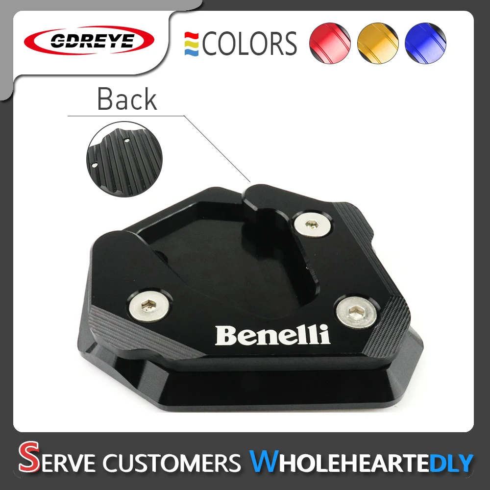 Алюминиевая Подставка для мотоцикла Benelli Leoncino 500 250