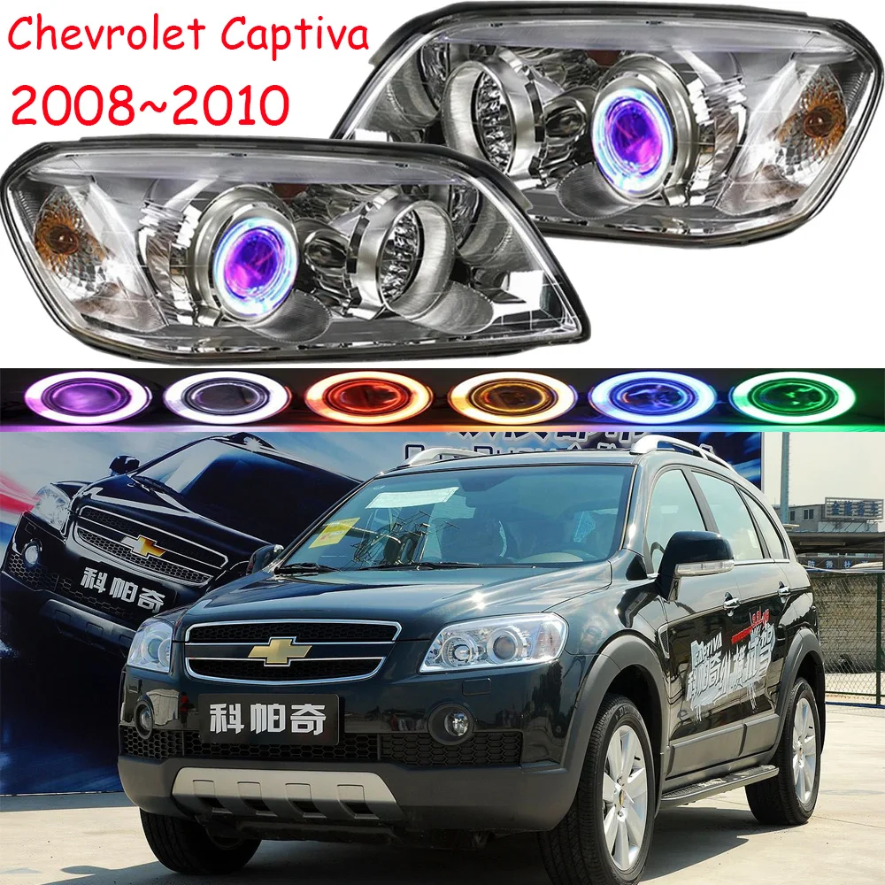 2008 ~ 2013y автомобиля bupmer головной светильник для Chevrolet Captiva автомобильные