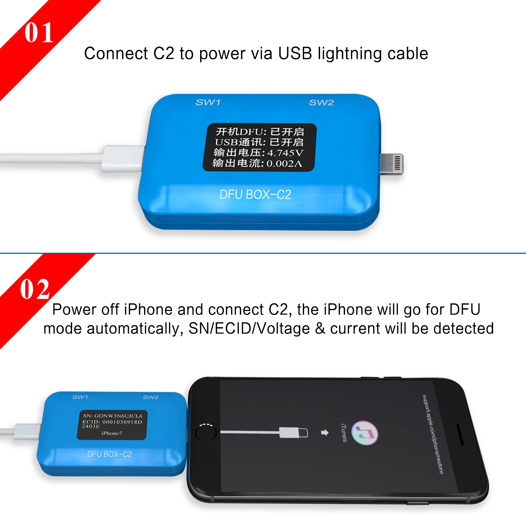 Лидер продаж коробка JC C2 DFU для iPhone и iPad | Инструменты