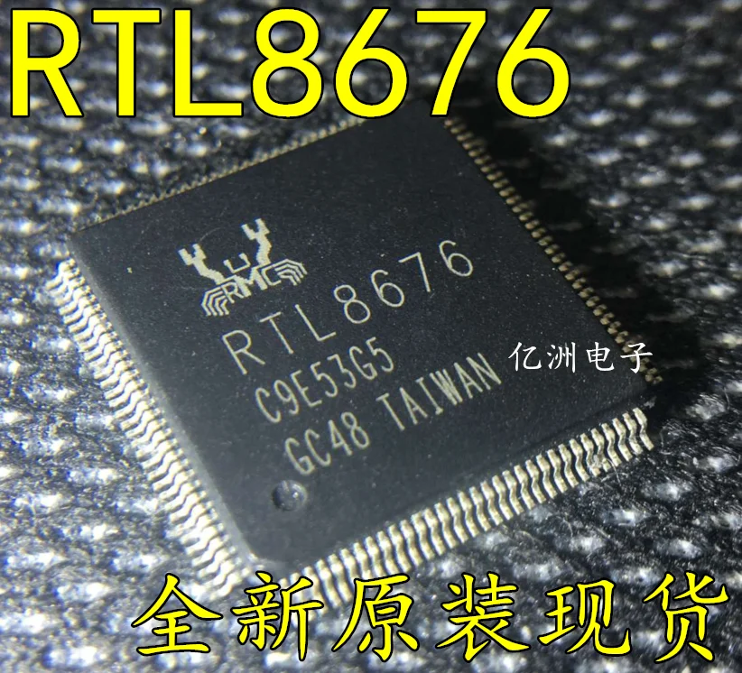

RTL8676