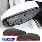 Автомобильное боковое зеркало из углеродного волокна, дождевики, автомобильные аксессуары для Kia Sportage Rio 3 4 Ceed Picanto Sorento Stonic