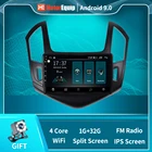 Автомагнитола на Android 10,0 для Chevrolet Cruze lacetti 2012-2015, 4G, навигация, GPS, QLED экран, поддержка OBD, без dvd