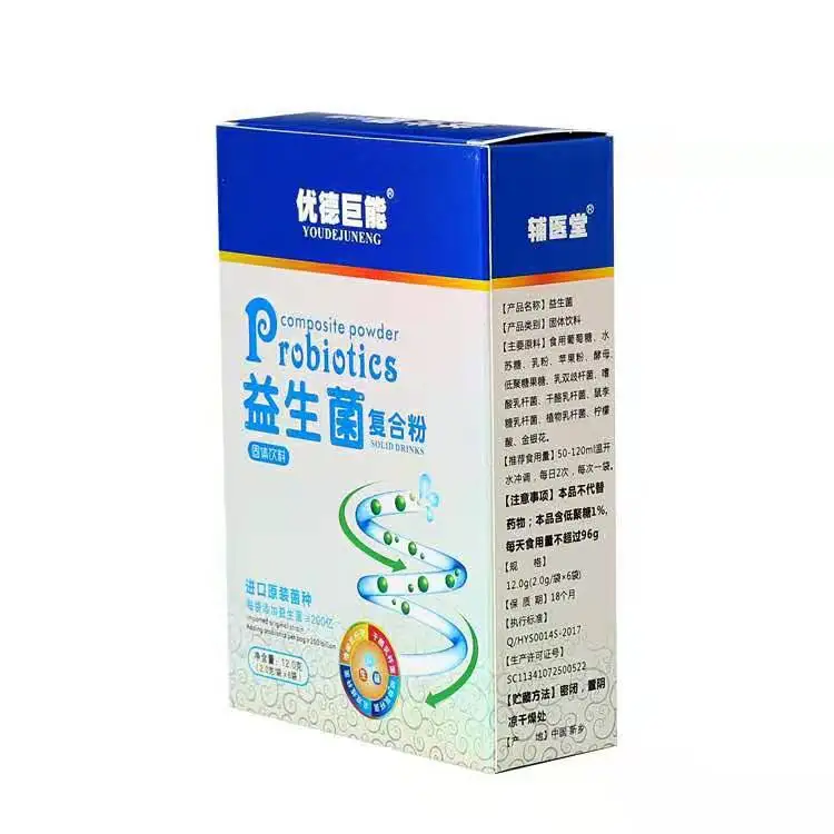 

Wholesale Youde Juneng Probiotics Powder Drink OEM OEM Processing Factory Supply One Product Dropshipping Plain Packaging 540 72