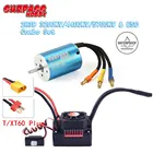 Surpass Hobby водонепроницаемый 45A ESC 2838 3200KV 4400KV 5700KV бесщеточный двигатель для 114 116 Wltoys XLH Ремо RC Внедорожник Лодка