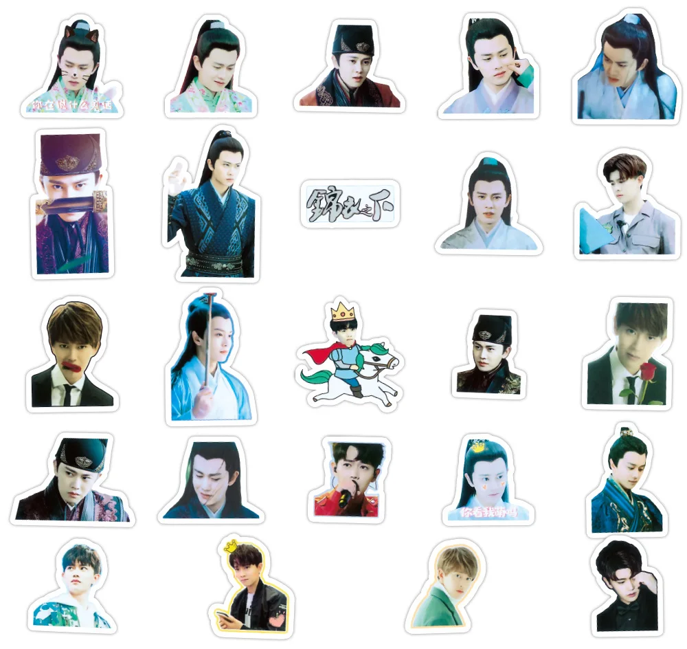 

40Pcs Real person Ren Jialun Stickers Skateboard Fridge Guitar Laptop Motorcycle Travel Luggage Classic Toy Sticker for Kid