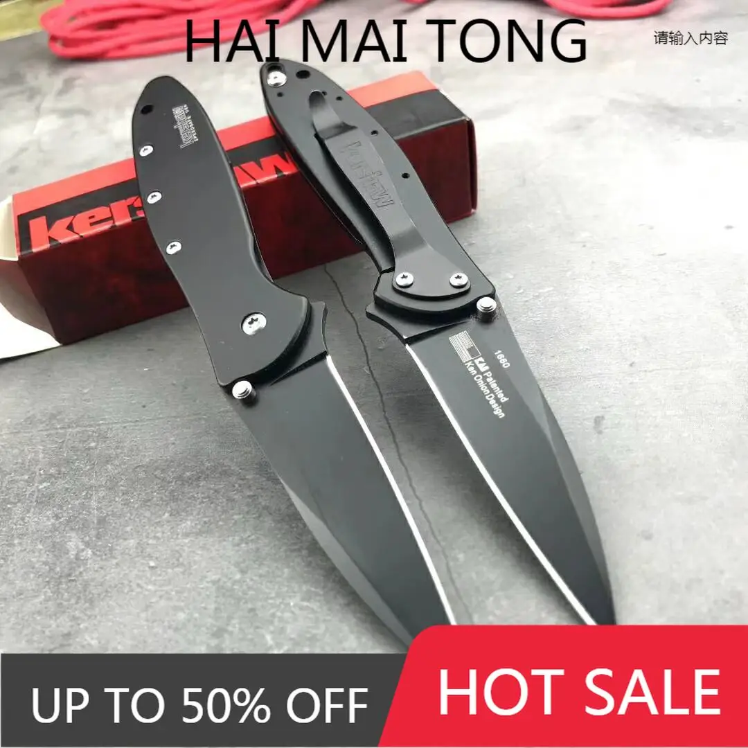 

1660 Kershaw Folding Knife New Tactical Knife Stainless Steel Blade EDC Tools Hunting Camping Knife Multifunction Survival Knife