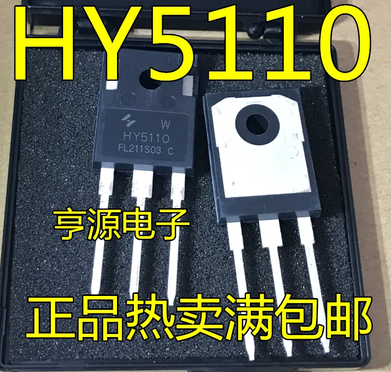 100% New&amporiginal HY5110 HY5110W TO-247 100V 316A MOS | Replacement Parts