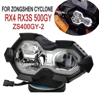 new led headlight for zongshen cyclone rx3s rx4 500gy headlight cyclone rx3s rx4 500gy