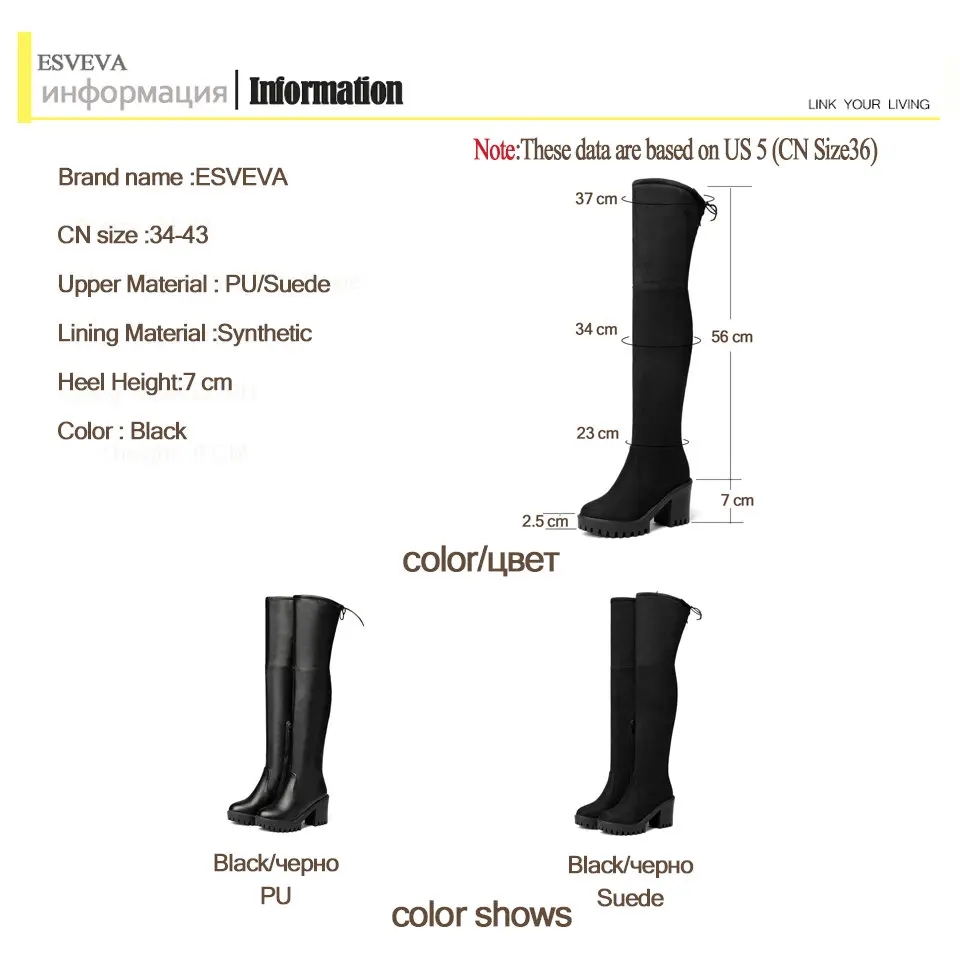 Женские сапоги из искусственной замши на молнии с круглым носком размеры 34 43|knee