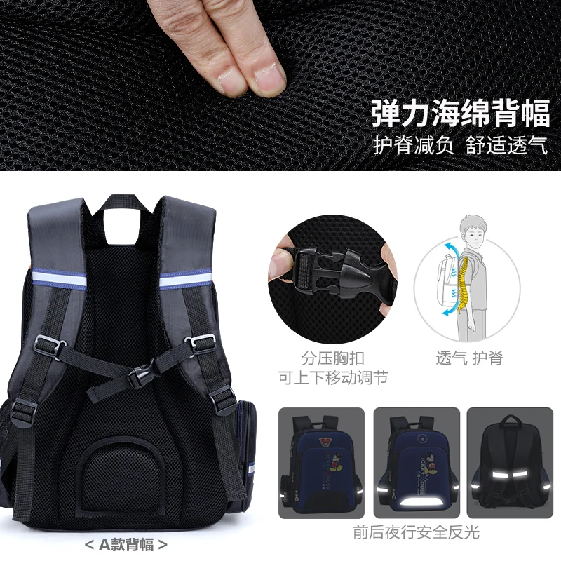 Оригинальный детский школьный портфель Disney для мальчиков 1-3-4 классов 6-12 лет