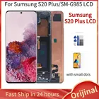 Оригинальный AMOLED ЖК-дисплей для SAMSUNG Galaxy S20 Plus G985 G985DS дисплей с рамкой сенсорный экран дигитайзер Замена + пакет услуг