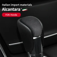 suitable for honda 10th generation accord civic suede shift cover handle gear lever to protect leather shell accessories