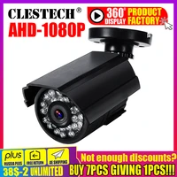 2mp sony imx323 mini ahd cctv camera 720p960p1080p full hd digital waterproof ip66 outdoor infrared night vision baby monitor