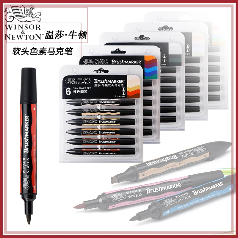 Набор кистей Winsor & Newton 6 цветов 12 мягкий наконечник двойной маркеры