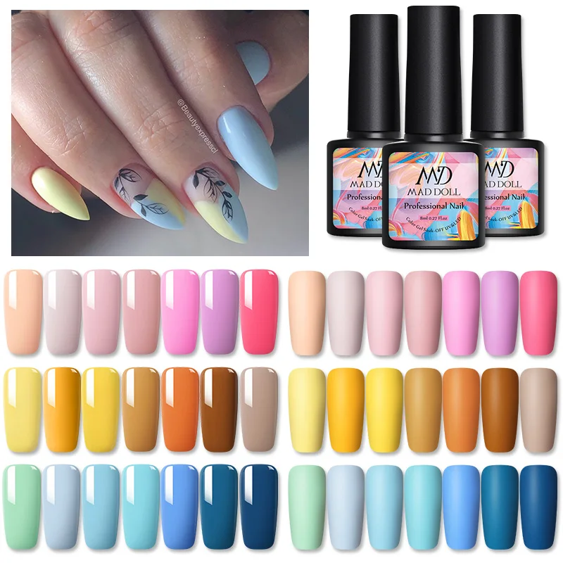MAD DOLL 8 мл Цветной Гель лак для ногтей Весенняя серия лаков отмачиваемый