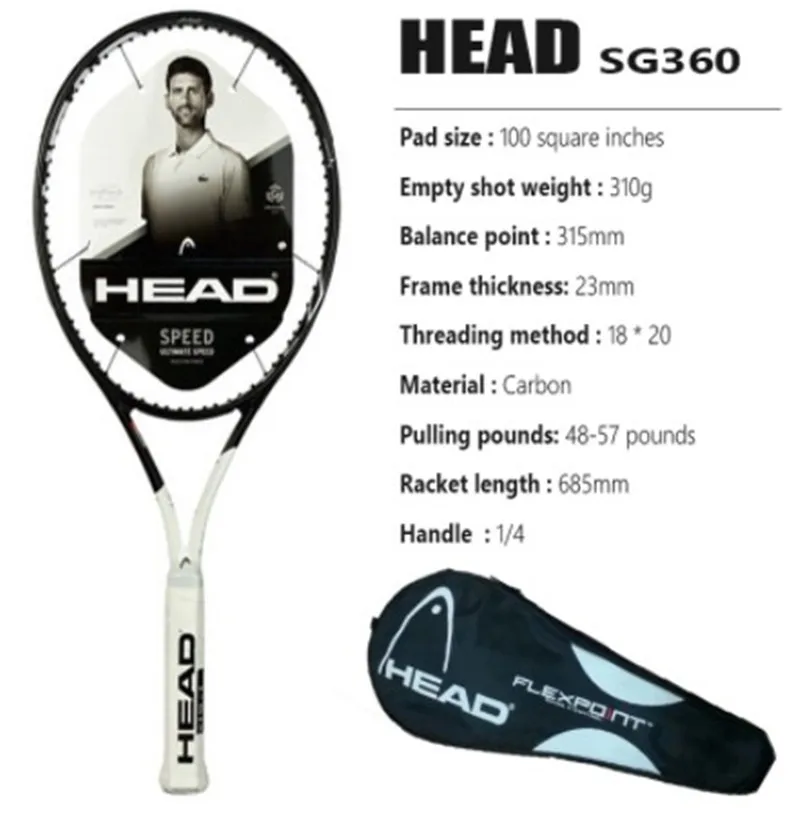 Новая Теннисная ракетка Профессиональная теннисная карбоновая увлажнитель |