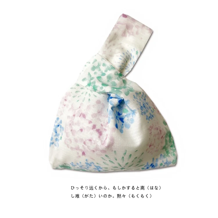 2020 в японском стиле Женские ретро-кимоно Женская сумка-кисет другой цвет | Багаж и