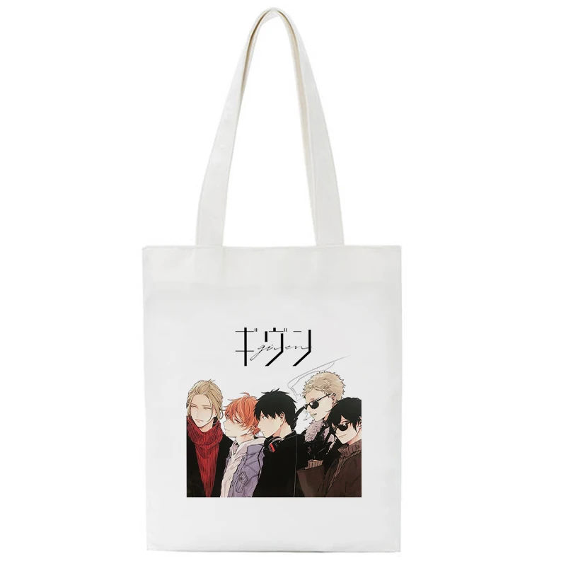 

Shopper Bag Yaoi Bl Given Yaoi Given Anime Tote Bag Shopping Unisex Fashion Travel Canvas Bag Pacakge Hand Bag White Beach Bag