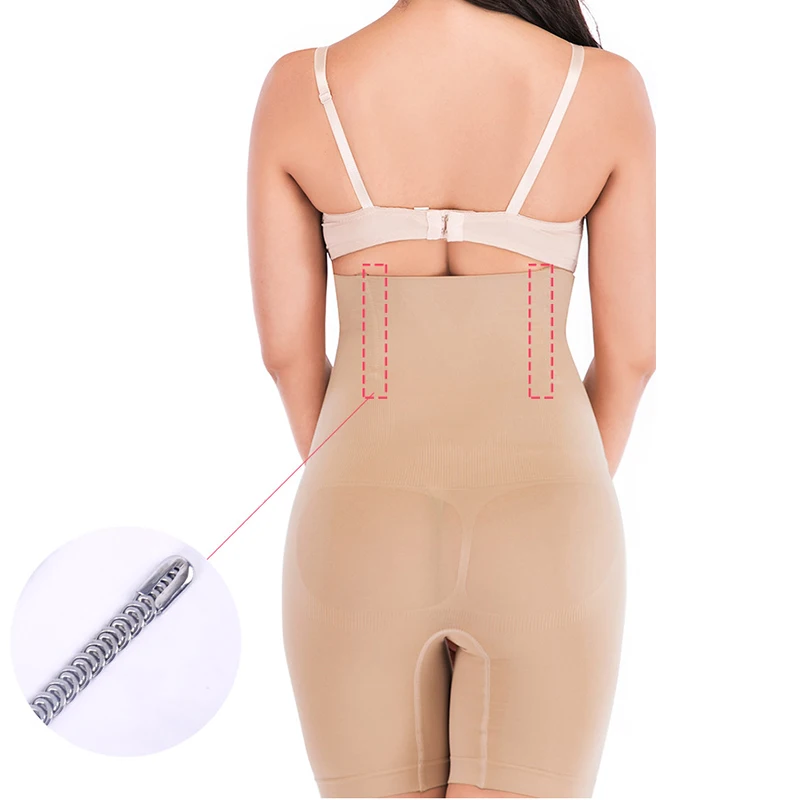 Женское корректирующее белье с завышенной талией Бесшовное Корректирующее для