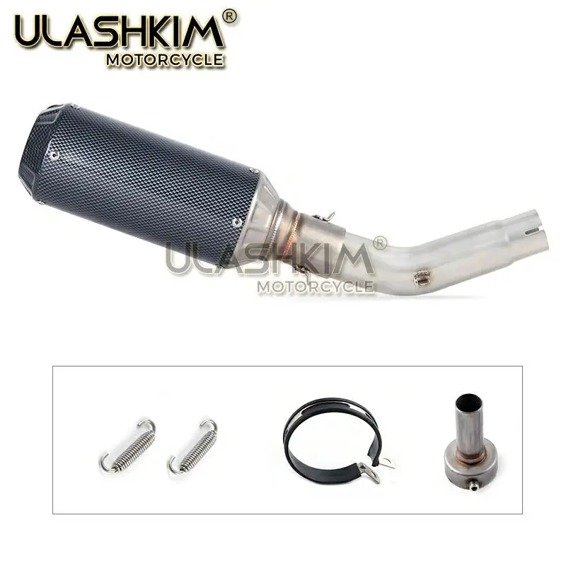 Мотоцикл Полная система глушитель Escape DB-Killer Модифицированная средняя труба
