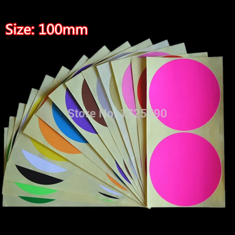 Цветные круглые наклейки этикетки 2 шт./лот 100 мм 10 см цветные круги бумажные для