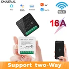 SMATRUL Tuya 16A мини Интеллектуальная Беспроводная (Wi-Fi) 