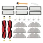 Сменные аксессуары для пылесоса Xiaomi Roborock S5 Max, S50, S51, S55, S6, S60, в комплекте основная и боковая щетки, фильтр