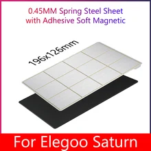 Light-curing Spring Steel Sheet Flexible Build Plate Magnetic Sticker 196x126/202x128 Heatbed 3D Printer Parts for Elegoo Saturn