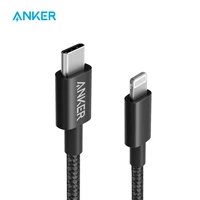 usb c to lightning cable 3 3ft anker new nylon usb c to lightning charging cord for iphone 11 proxxsxr 8 plusairpods pro
