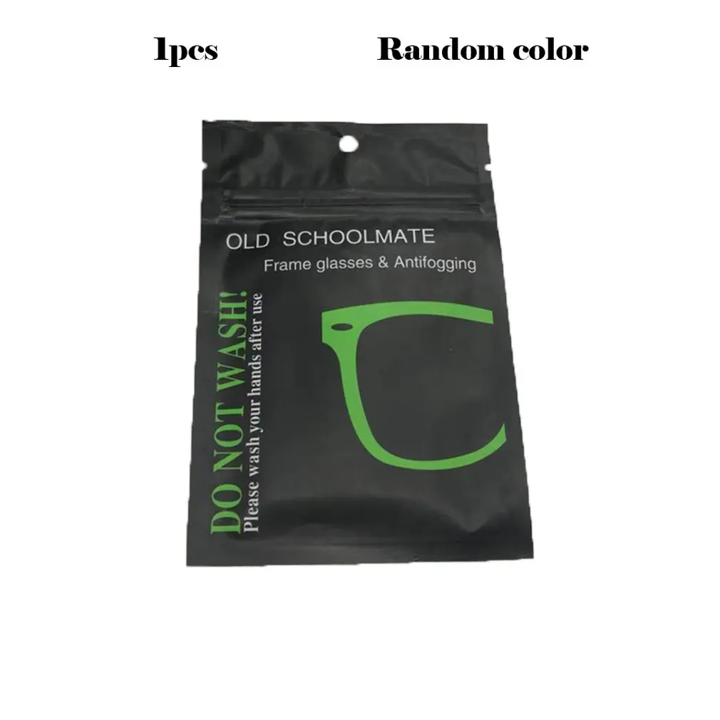 

Glasses Anti-Fog Cloth Screen Lens Anti-Fog Glasses Cloth Long-Lasting Coating For All Types Of Eyewear And Glass Surfaces