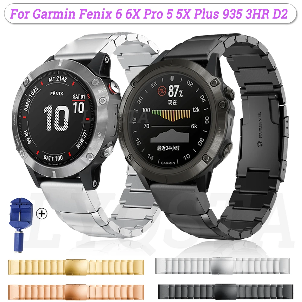 

22 26mm Stainless Steel Quick Release Watchband Wrist Strap For Garmin Fenix 6X 6 Pro 5X 5 Plus 3HR D2 Delta PX EasyFit Bracelet