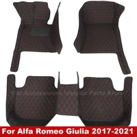 car floor mats for alfa romeo giulia 2017 2018 2019 2020 2021 custom accessories interior parts waterproof anti dirty carpets