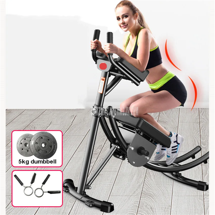 

Household Arc Rail Kneeling Push Lazy Waist Abdominal Muscle Fitness Sport Equipment Loss Weight Trainer Roller Machine 299#