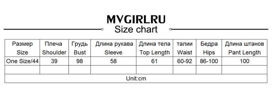 MVGIRLRU, осенние кардиганы на молнии и брюки, вверх и вниз, комплект из двух предметов, женский свитер с длинными рукавами, топ, штаны, костюмы