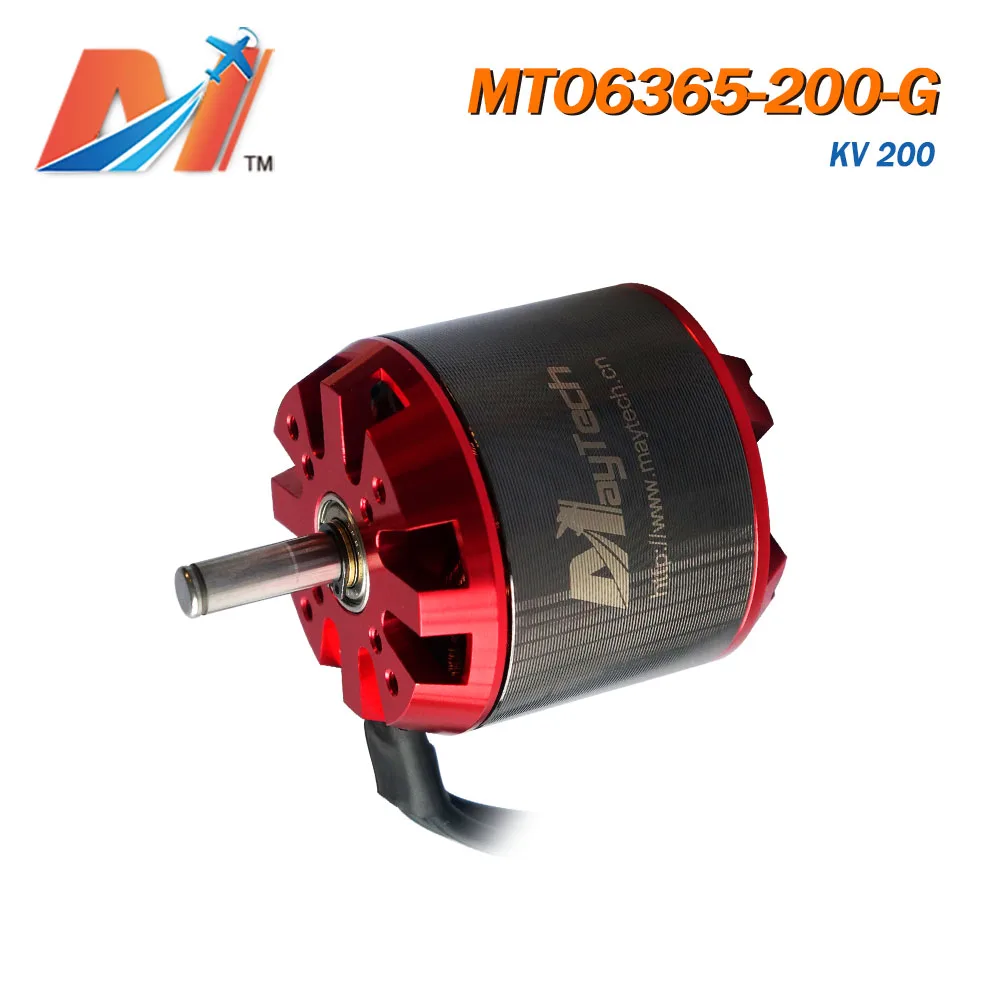 Maytech скейтборд электродвигатель 6365 200kv мотор и струйная доска для серфинга