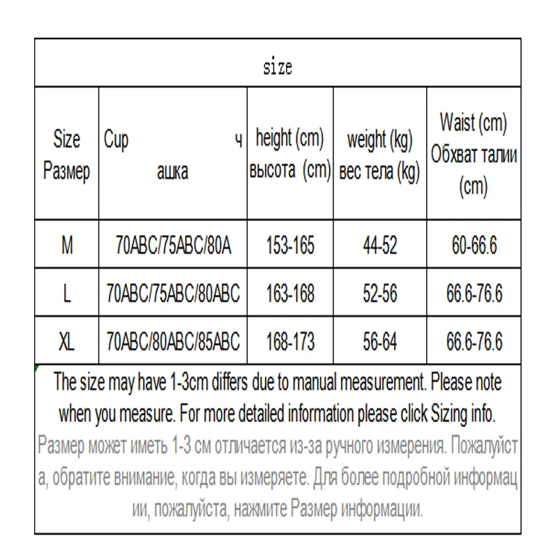 

Pink Floral Swimsuit Bikini 1 Piece Sleeveless Sexy Slim Korean Bathing Suit Maillot De Bain Femme Women Beachwear EF50YT