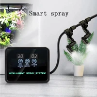 intelligent reptile fogger terrariums humidifier electronic timer automatic mist rainforest spray system kit sprinkler control