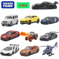 164 gtr tomica car diecast toys mini metal model car toys anime collection model car classic children toys christmas gifts