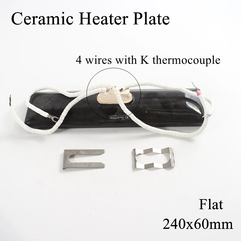 240*60mm 220V 1000W IR Infrared Top Industrial Ceramic Heating Plate Upper Air Heater Board BGA Rework Station Pet Lamp 240x60mm |