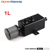universal car 1l aluminum oil catch can tank fuel tank with breather filter drain