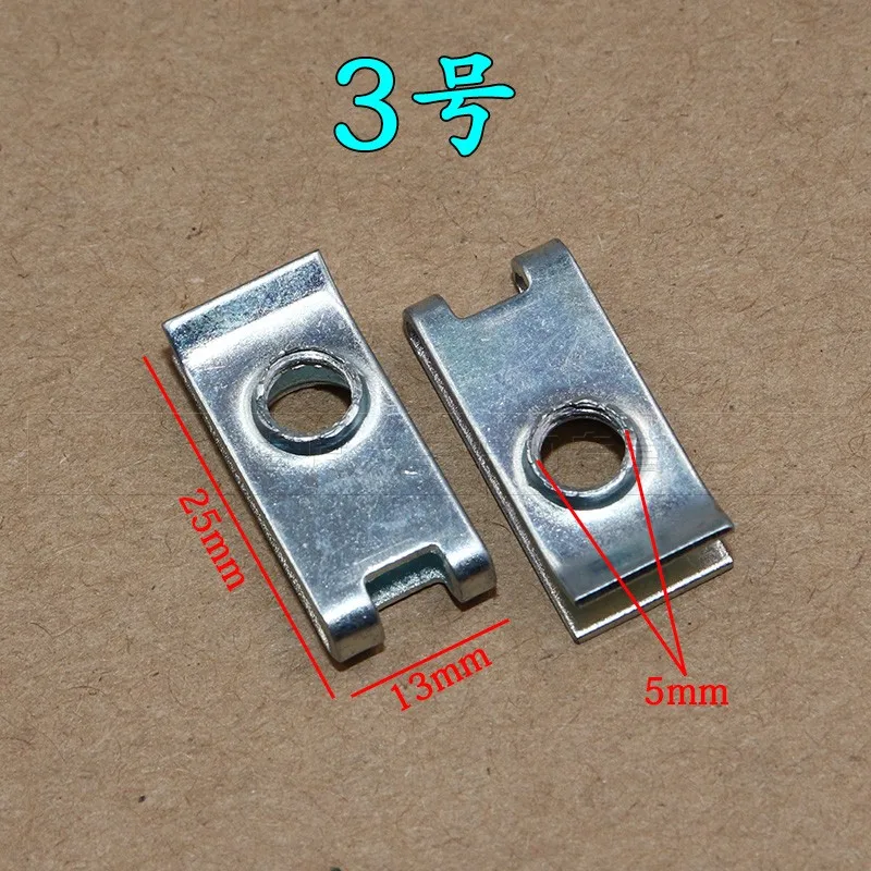 Автоматическая пластина самонарезающийся винт U зажим железная база пряжка