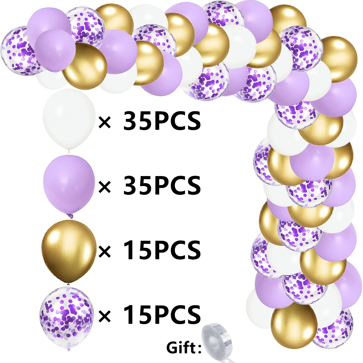 

Белые фиолетовые золотые воздушные шары с конфетти