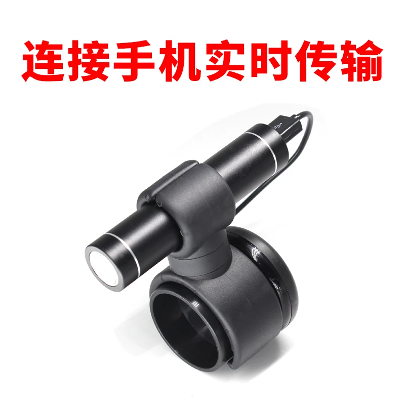 Инфракрасный видеорегистратор с ночным видением регулируемый фокус