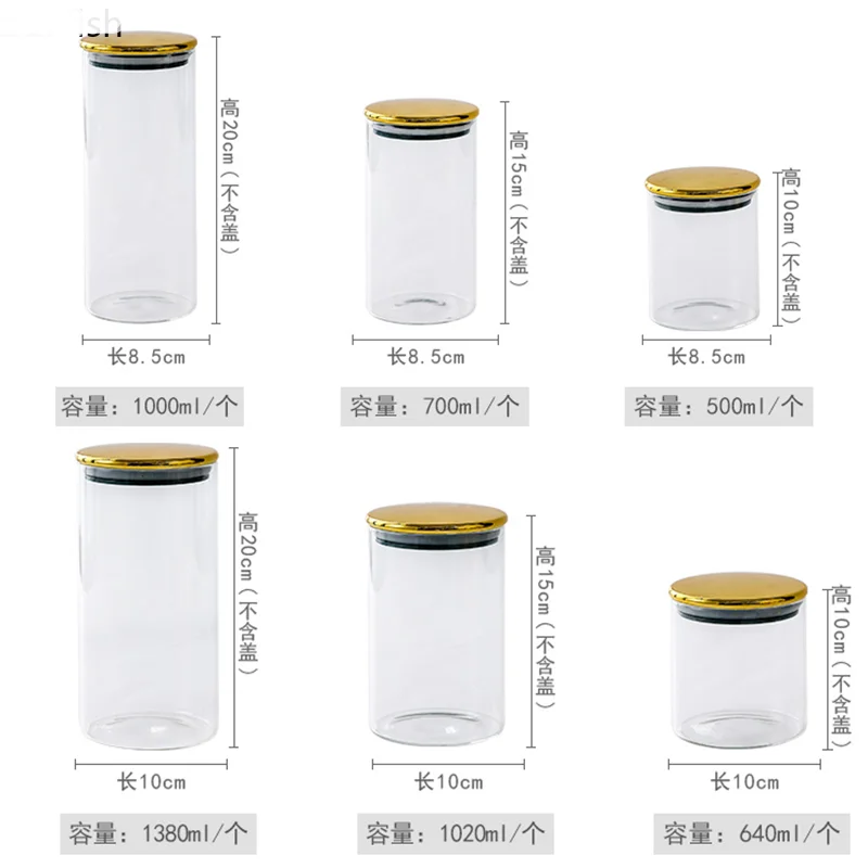 

Kitchen Glass Sealed Jar with Golden Plastic Cover Metal Base Food Storage Box Transparent Candy Jar Storage Tank 3-piece Set